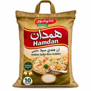 HAMEDAN RICE GOLDEN 4X10kg