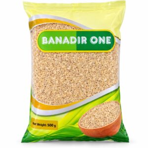 BANADIR CRUSHED SHURBA 20X500G