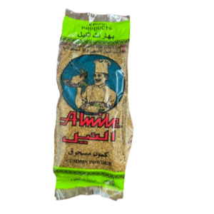 ALNILE CUMIN POWDER 1X200g