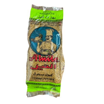 ALNILE CUMIN POWDER 1X200g