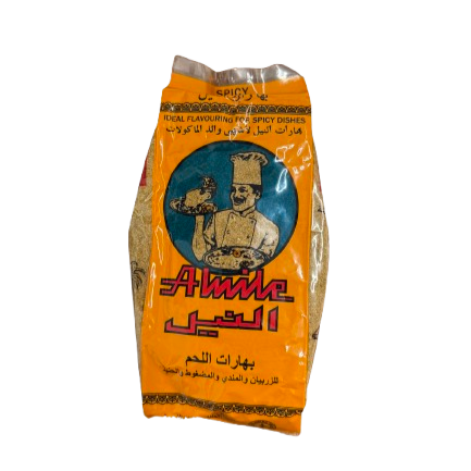 ALNILE MEAT SPICY POWDER 1X200g