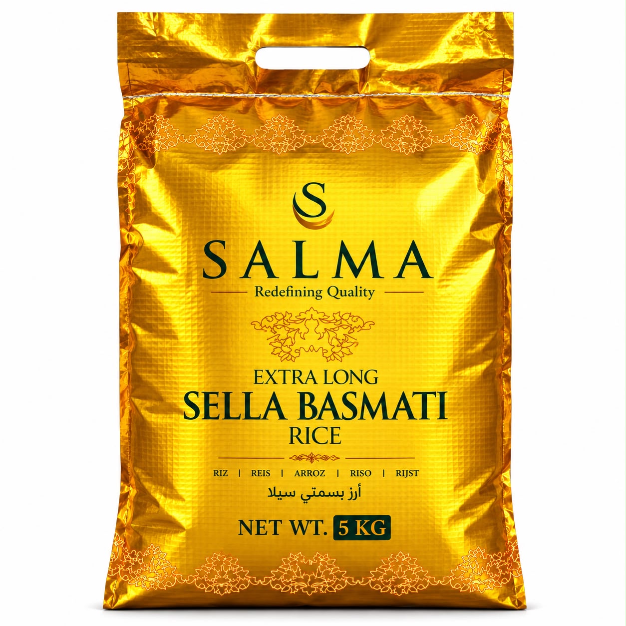 SALMA BASMATI RICE 4X5kg