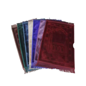 PRAYER MAT CLASSIC