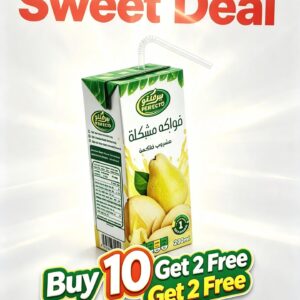 PERFECTO GUAVA 27X200ml