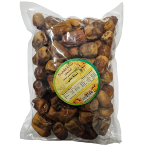 NABTAT ALI DATE 10X1kg