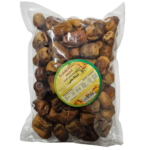 NABTAT ALI DATE 10X1kg